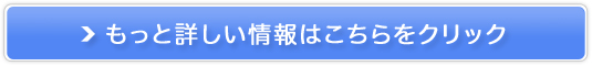 SA󂯎сBCECXL[yO\Cz̔TCg
